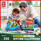 Hape polym積木 柔性大顆粒安全可啃咬卡車(chē)拖車(chē)積木 男女兒童玩具 趣味數字收納卡車(chē)套1.5-5Y