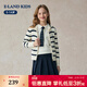 E·LAND KIDS童裝女童針織開(kāi)衫2025秋季新品學(xué)院風(fēng)條紋連帽外套 Ivory象牙白/39 120