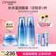 自然堂（CHANDO）雪域水乳護膚品套裝 第三代敏肌適用修護補水保濕滋潤學(xué)生送女友 【三件套】水乳霜