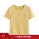 茵曼簡(jiǎn)約基礎百搭刺繡短袖T恤女2025夏季正肩顯瘦休閑舒適上衣 姜黃色 衣長(cháng)51胸圍90 L  120