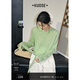 闊色（kuose）萊賽爾藍色不對稱(chēng)長(cháng)袖T恤罩衫女2025夏季新款內搭打底薄上衣 淺綠色3021 M