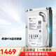 ?？低暎℉IKVISION）監控硬盤(pán)存儲錄像錄像機專(zhuān)用SATA接口高速傳輸 4TB 丨希捷丨監控級硬盤(pán)