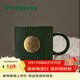 星巴克（Starbucks）墨綠色條紋女神銘牌馬克杯340ml咖啡杯陶瓷杯水杯男女神節禮物