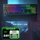 雷蛇（Razer） 黑寡婦蜘蛛V3 機械鍵盤(pán)有線(xiàn)鍵盤(pán)游戲鍵盤(pán) RGB電競少女館 黑寡婦蜘蛛V3綠軸-104鍵