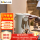 小熊（Bear）恒溫水壺暖噸噸電熱水瓶燒水壺電熱水壺5升大容量防燙除氯多段保溫304不銹鋼 ZDH-H50E1 多段保溫 5L 防燙除氯