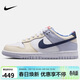 耐克NIKE女子大童休閑鞋板鞋 DUNK 運動(dòng)鞋IH7343-141白藍紫 38.5