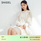 SNIDEL秋冬甜美荷葉邊露肩收腰系帶印花連衣裙SWFO244271 象牙白 S （0）