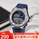 卡西歐（CASIO）手表男 潮流運動(dòng)數顯男表 防水多功能石英表情人節禮物 MWD-100H-2A