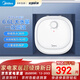 美的（Midea）小廚寶家用小體積廚房熱水寶 儲水式迷你廚寶小尺寸 藍鉆內膽 速熱恒溫上出水 6.6L 2000W 一級能效20CB