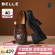百麗（Belle）復古流蘇抓皺羊皮樂(lè )福鞋女2026春新柔軟粗跟通勤單鞋B2988AA6 棕色 37 (235mm)