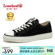 楓葉（leaveland）板鞋男秋冬新品經(jīng)典時(shí)尚牛反絨透氣男士休閑鞋簡(jiǎn)約百搭低幫鞋子男 黑色（皮鞋碼） 41