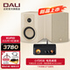 達尼（DALI） KUPID丘比特音響丹麥家用書架hifi高保真無源全彩音箱禮物 丘比特+弗西MC351(48V)【小巧時尚 電競桌搭】