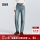森馬（Semir）森柔|牛仔褲女春季半松緊腰直筒褲女士顯腿長(cháng)休閑風(fēng)潮流長(cháng)褲 牛仔淺藍88101 M