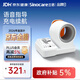 三諾臂筒式電子血壓計老人家用血壓測量?jì)x醫用高精準充電血壓儀AXD901