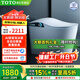 TOTOBUERG海豚系列智能馬桶一體機全自動(dòng)即熱沖洗加熱內置泡沫盾智能坐便器 海豚號-頂配【全功能語(yǔ)音+不限水壓】 250/305/350/ 400mm 【下單備注】