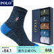 POLO襪子男加厚彩色中筒襪 秋冬棉厚款柔軟保暖御寒吸汗舒適男襪 五色五雙【型號2859】 5雙 39-45碼鞋合適