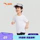 安踏兒童短袖T恤夏裝男女大小童吸汗速干休閑百搭tA372429101