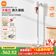 米家小米 無(wú)線(xiàn)吸塵器2 Lite 吸塵器 家用車(chē)載升級旋風(fēng)風(fēng)道 輕量省力二合一 持久澎湃吸力【年貨家禮】