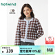 熱風(fēng)（Hotwind）冬季新款女士簡(jiǎn)約格紋針織開(kāi)衫通勤百搭低圓領(lǐng)毛衣上衣 37花格子 M