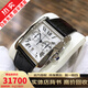 【二手99新】卡地亞男表坦克系列 劉德華同款 個(gè)性自動(dòng)機械商務(wù)休閑手表日期奢侈品腕表 瑞士品牌鐘表 【全套】34.3* 44.0白盤(pán)W5330007