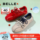百麗（Belle）周雨彤同款跳跳糖德訓鞋26春新款舒適輕盈運動(dòng)休閑鞋B2432AM6預售 淺灰【張儷同款跳跳糖】 38