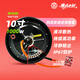 豫瑪電機10寸1000w騎手必備高性能省電48V-72V通用電動(dòng)車(chē)電機換修
