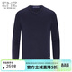 EMZ鄂爾多斯【100%山羊絨】秋冬季男士細膩柔軟保暖針織V領(lǐng)羊絨衫