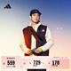 adidas李現同款拒水防風(fēng)保暖跑步運動(dòng)馬甲棉服男裝秋冬阿迪達斯   黑色   M