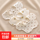 寶寶口水巾紗布圍嘴全棉A類(lèi)純棉韓版印花嬰幼兒縐布吃飯圍兜毛巾 25*25cm 3條裝