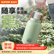 蘇泊爾（SUPOR）保溫壺316L不銹鋼大容量戶(hù)外保溫杯壺車(chē)載旅行熱水瓶泡茶壺 高山綠-配茶濾1.3L