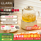 CLARA可萊養生壺全玻璃恒溫壺煮茶壺煮茶器1L辦公室必備家用花茶壺燒水壺電熱水壺（標準款）