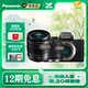 松下（Panasonic）Lumix G100D M43畫(huà)幅相機 M43卡口 微單相機 無(wú)反數碼相機 G100D+【12-60+25F1.7】雙白盒套裝