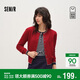 森馬（Semir）商場(chǎng)同款|針織開(kāi)衫女春季短款2026小個(gè)子新春羊毛衫101126106002