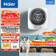 海爾（Haier）壁掛洗衣機3kg迷你嬰兒寶寶小型家用95℃高溫煮洗除菌兒童內衣褲變頻一級能效WiFi智能掛壁式滾筒 經(jīng)典款【700】 壁掛 |95°C高溫除菌洗|防過(guò)敏洗