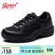 強人3515原廠(chǎng)作訓鞋戶(hù)外鞋舒適耐磨運動(dòng)鞋輕便透氣跑步鞋休閑訓練鞋 黑色 40