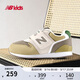 NEW BALANCE0-4歲小童秋季復古拼接多色學(xué)步鞋