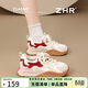 ZHR德訓鞋女春秋復古運動(dòng)休閑鞋女百搭厚底顯高女鞋 KS210F 米紅 37