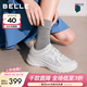 百麗（Belle）簡(jiǎn)約基礎老爹鞋女厚底增高透氣網(wǎng)面休閑鞋E3E1DCM5預售 米色 36 (230mm)