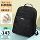 第九城（V.NINE）書(shū)包初高中生雙肩包男女生背包4-6年級大容量書(shū)包13/14英寸電腦包