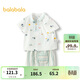 巴拉巴拉【商場(chǎng)同款】男童短袖套裝嬰兒夏裝兩件套時(shí)尚潮