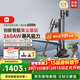 米家小米無(wú)線(xiàn)吸塵器3 基站版 自集塵大吸力長(cháng)續航 90天免倒塵 140°綠光顯塵 APP智聯(lián) 吸貓毛狗毛