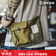 馬登工裝山系戶(hù)外斜挎包戰術(shù)小包輕便手拎包機能手提包網(wǎng)眼郵差包男夏 軍綠色 【18x19cm】今日下單 順豐包郵