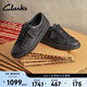 ClarksClarks其樂(lè )藝動(dòng)系列男款防潑水街頭潮流舒適運動(dòng)鞋休閑滑板鞋