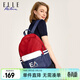 ELLE ACTIVE時(shí)尚運動(dòng)雙肩背包大容量輕便舒適女品牌經(jīng)典撞色百搭ins風(fēng)雙肩包 藍/紅色