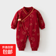 新生兒夾棉紅色連體衣嬰兒哈衣加棉喜慶初生兒和尚服60克寶寶衣服 大紅（彎月稚寵60克棉和尚服） 66cm