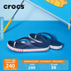 CROCS卡駱馳貝雅卡駱班運動(dòng)拖鞋男鞋女鞋居家?jiàn)A腳平底人字拖鞋|205393 深藍/辣椒紅-4CC 40 (250mm)