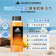 阿迪達斯（adidas）沐浴露男士專(zhuān)用活力觸發(fā)250ml 補水保濕護膚 改善粗糙肌膚