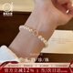 愛(ài)的約定淡水珍珠手鏈女款簡(jiǎn)約年輕款手串輕奢高端閨蜜生日禮物送女友老婆