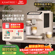 咖啡自由（KAxFREE）咖啡機 家用全自動(dòng)咖啡機現磨冷萃意式 大屏觸控 雙溫雙萃 SF1 Max 月白