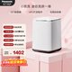 松下（Panasonic）小歡洗 迷你波輪 0.5KG 洗烘一體 全自動(dòng)小型母嬰內褲內衣洗衣機 除HPV血漬 XQB05-AW050